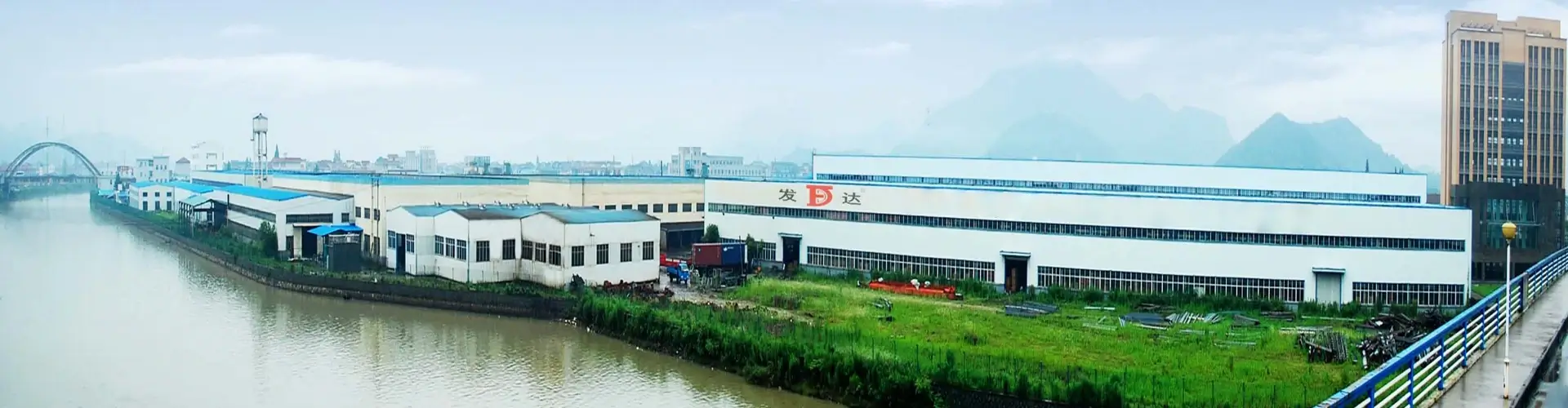 Company Introduction FADA Gearbox Company Photo Company Introduction FADA Gearbox Company Photo