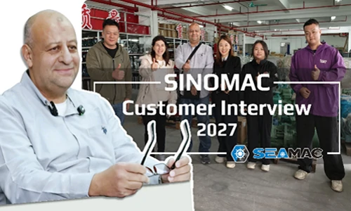 Marine Equipment Supplier